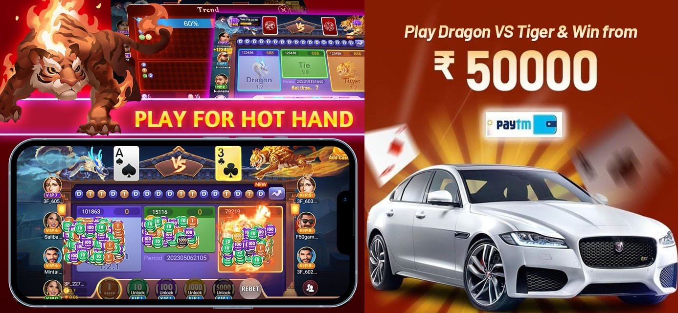 Teen Patti Club
